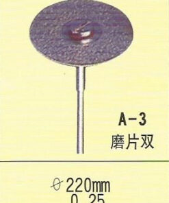 Diamond Disc a3