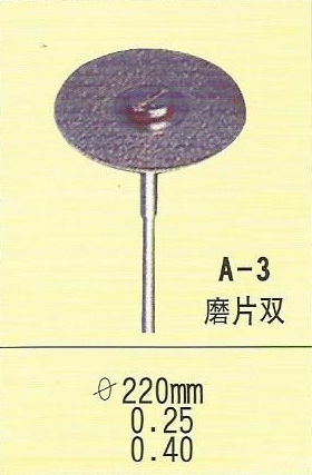 Diamond Disc a3