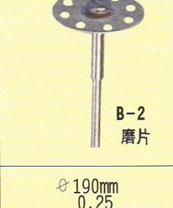 Diamond Disc b2
