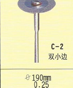 Diamond Disc c2
