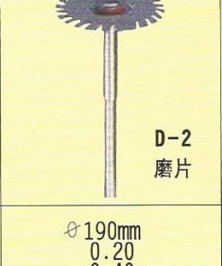 Diamond Disc d2