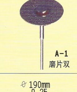 Diamond Disc a1